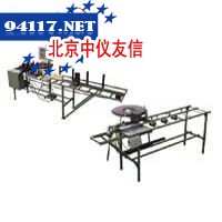 HK2007ACODcr全自动分析仪